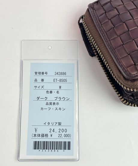 メッシュサイフ　インポート　イタリア（ET-8505-343886）