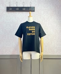 Tシャツロゴ （1F610120）／le chanter