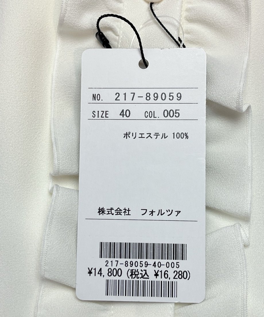 69f0782b8fb59e45ac7454a9