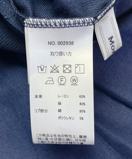 フレアーパンツ（1F002938）／MONiLE モニーレ