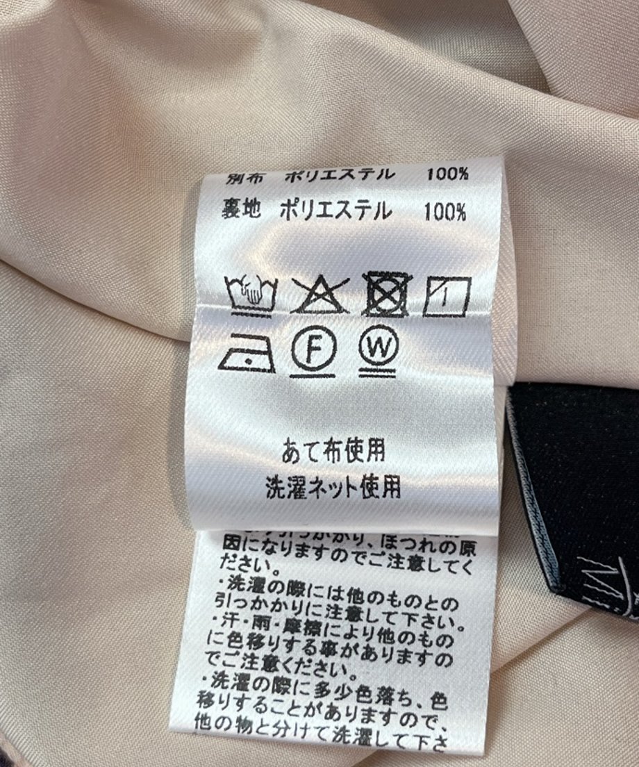 69dc804d59c11266da3b9c7e