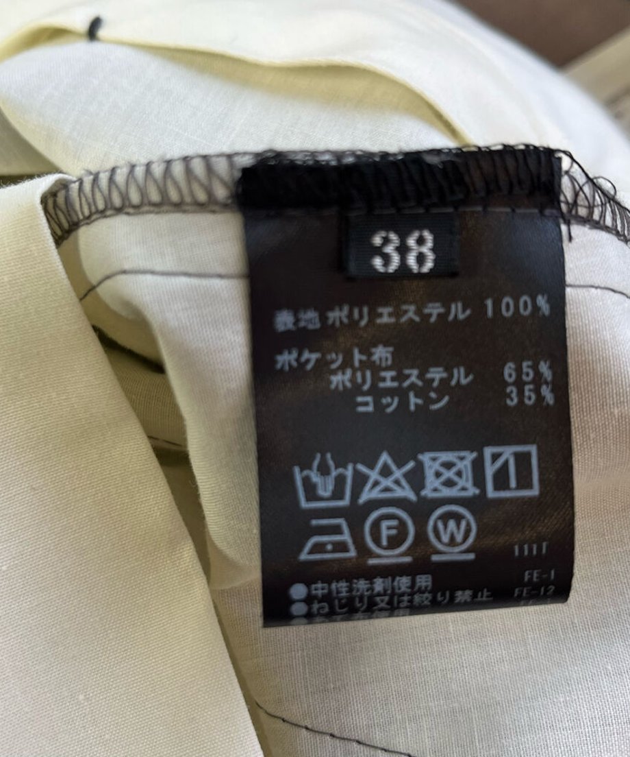 64d4b10f5973980032ad0200