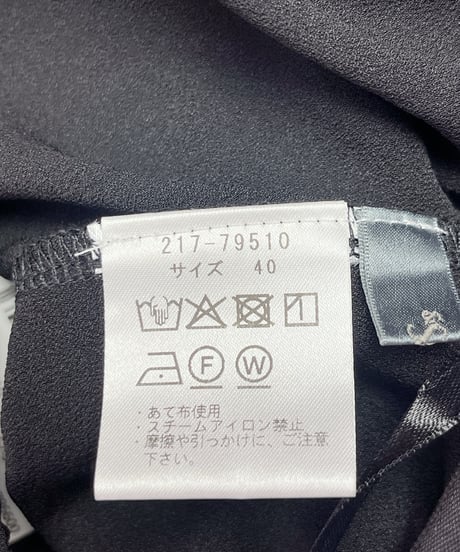 パンツ(F217-79510）  /　&SO