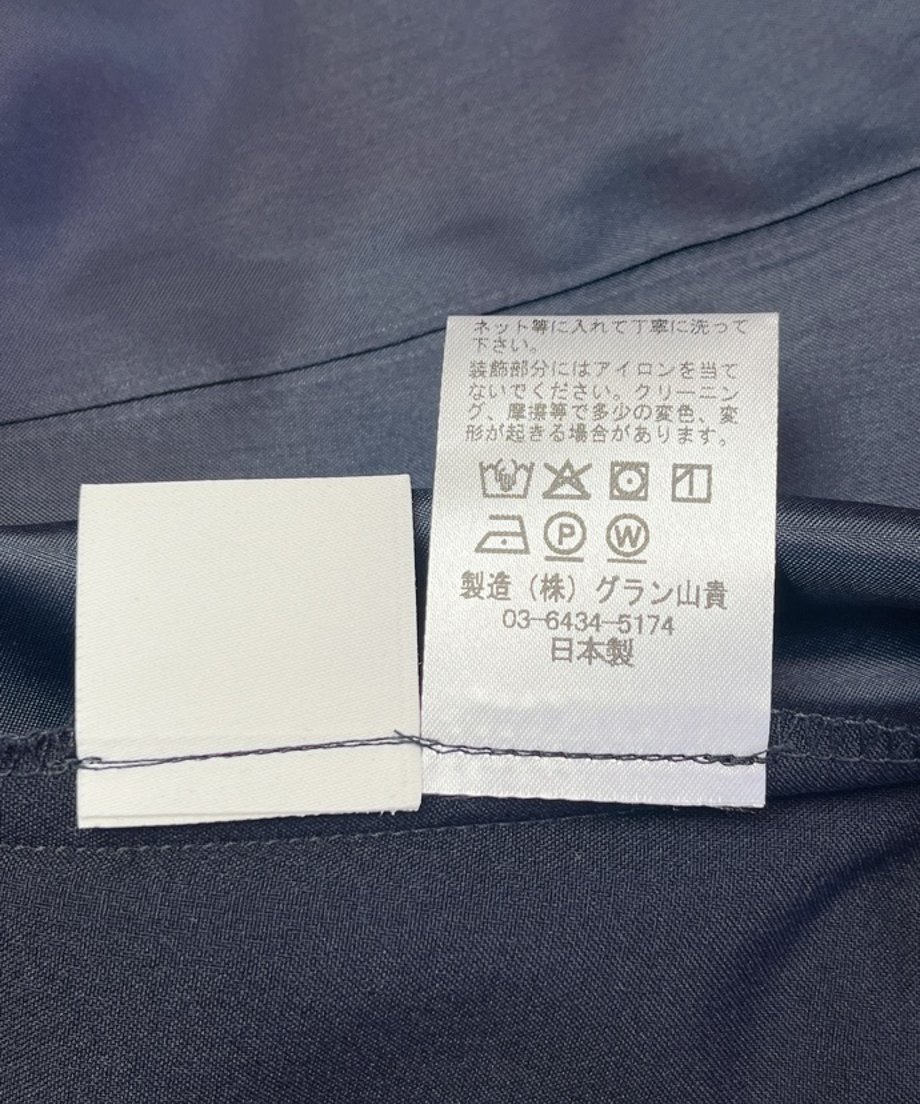 69cca86a8116d500517e7a99