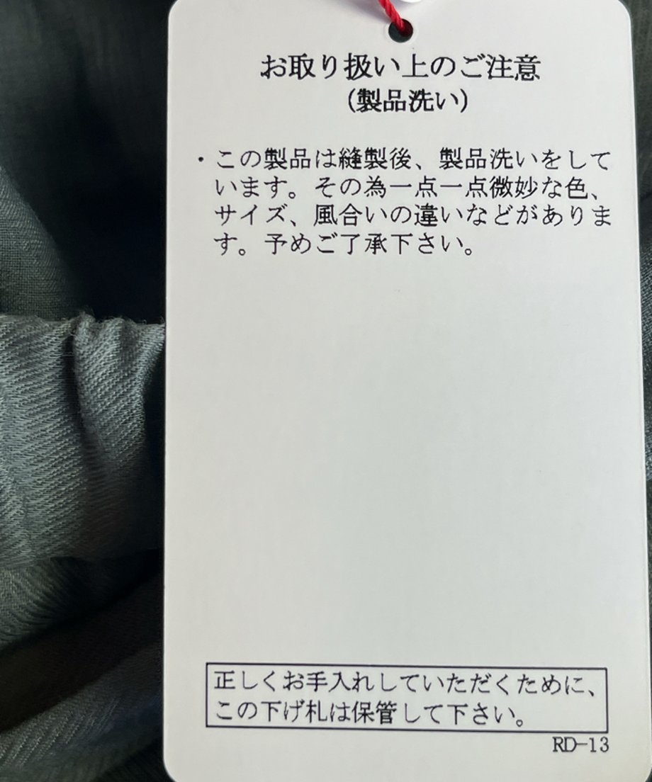 67f4e41f1f0e5a315af47c24
