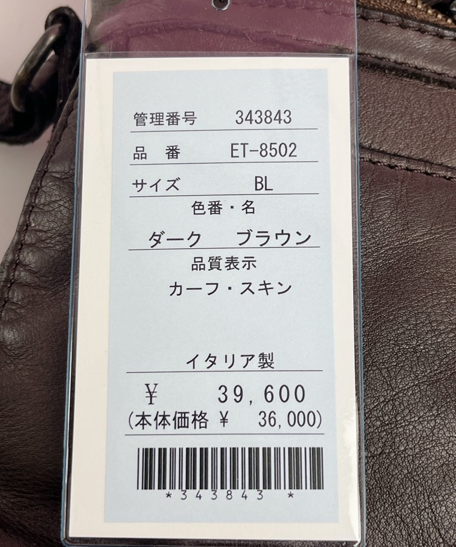 69e097e08ae17857b19c6bcc