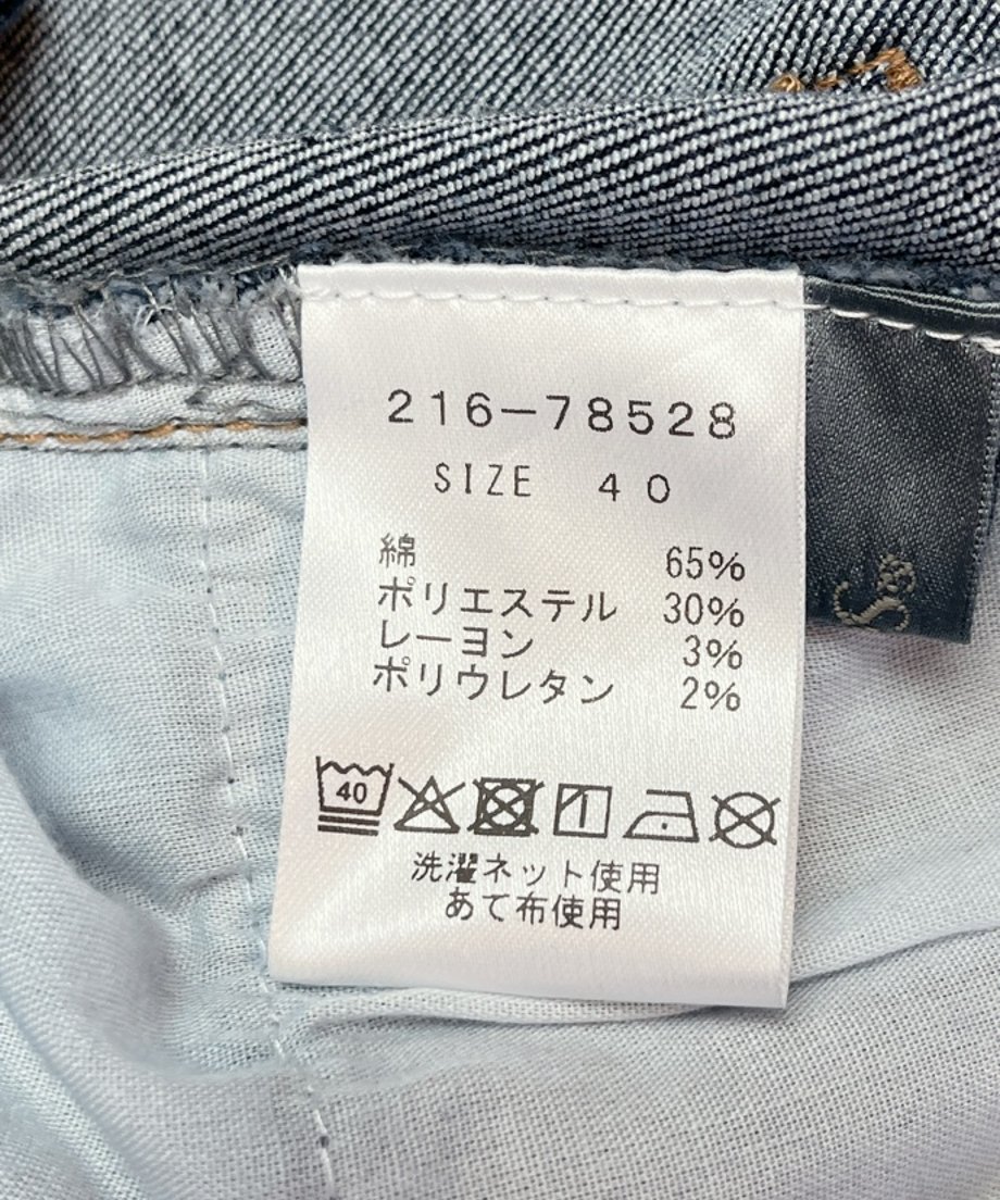 69dc78521f9495158e450962