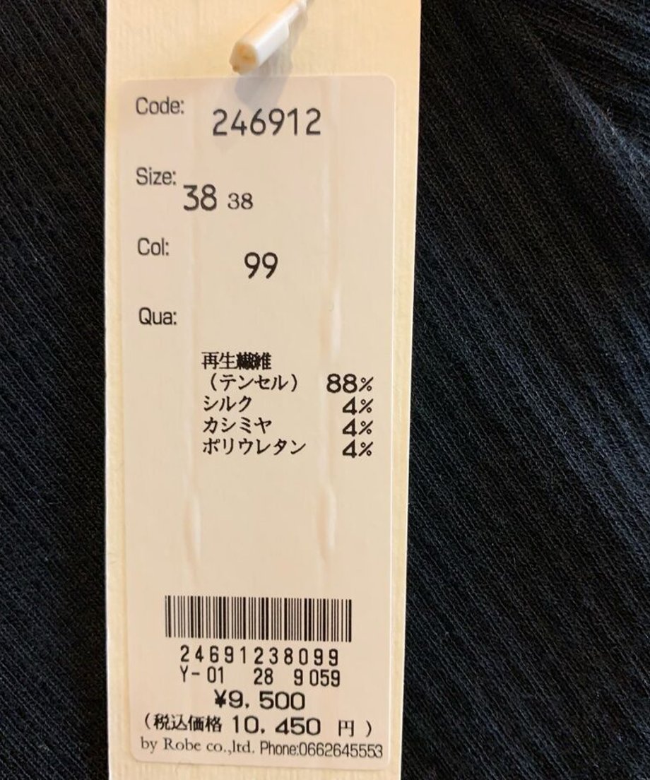 6325cd31852d441c645956a3