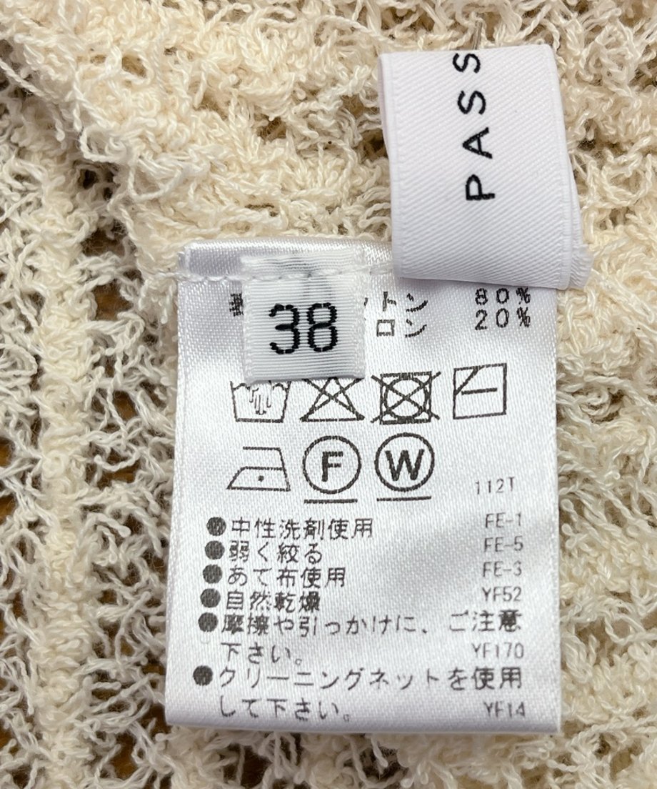 69e339df77cfb719b80771da