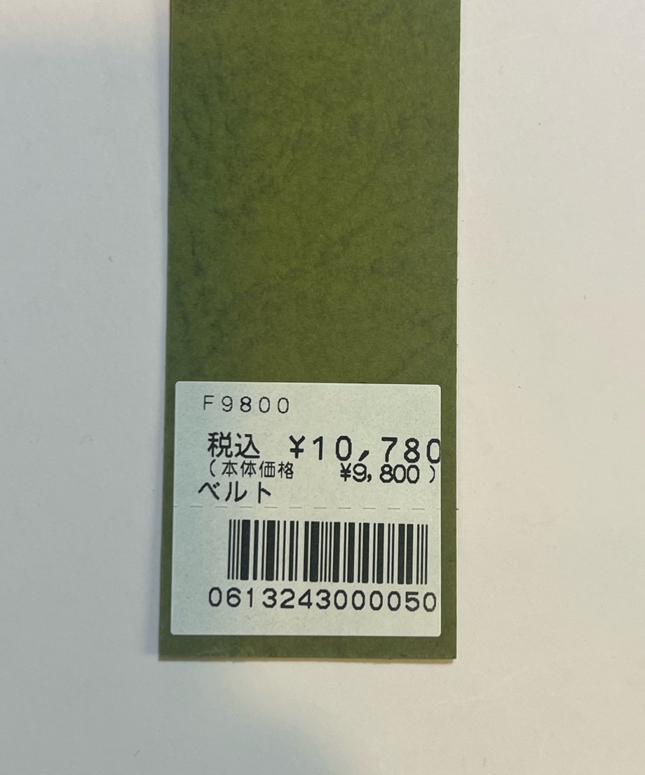 678f6242918325016485f6c4