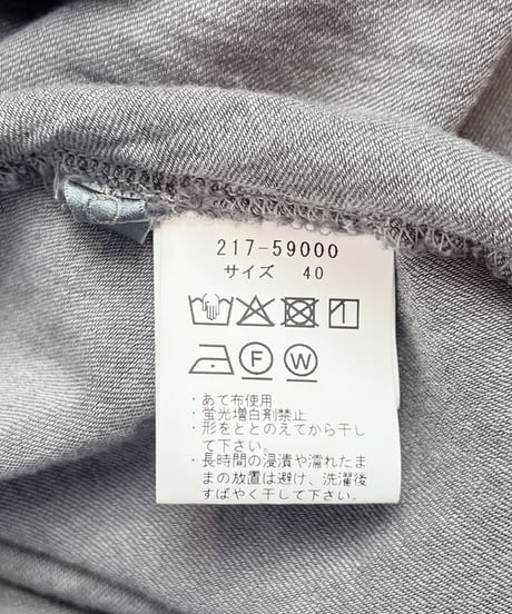 ワンピース（F217-59000）  /　&SO
