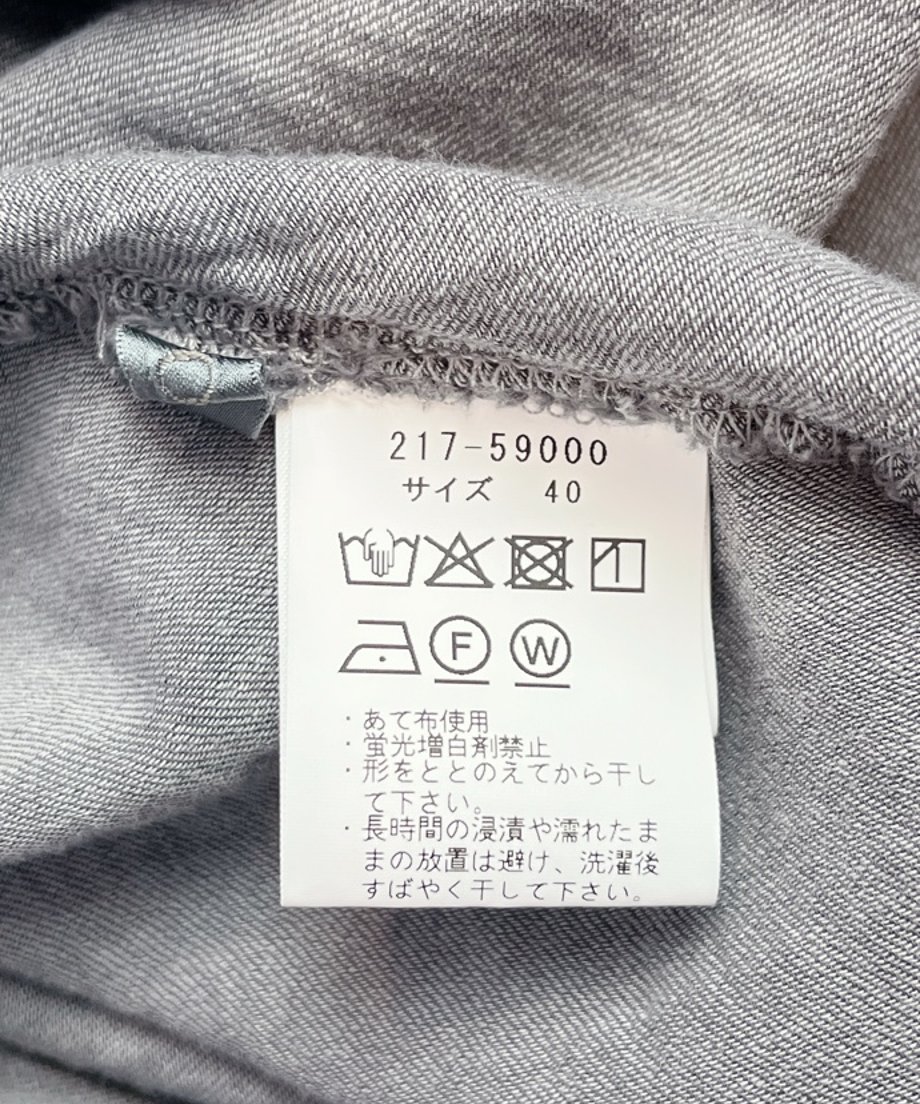 69f072ca8fb59e1a0c7454bc