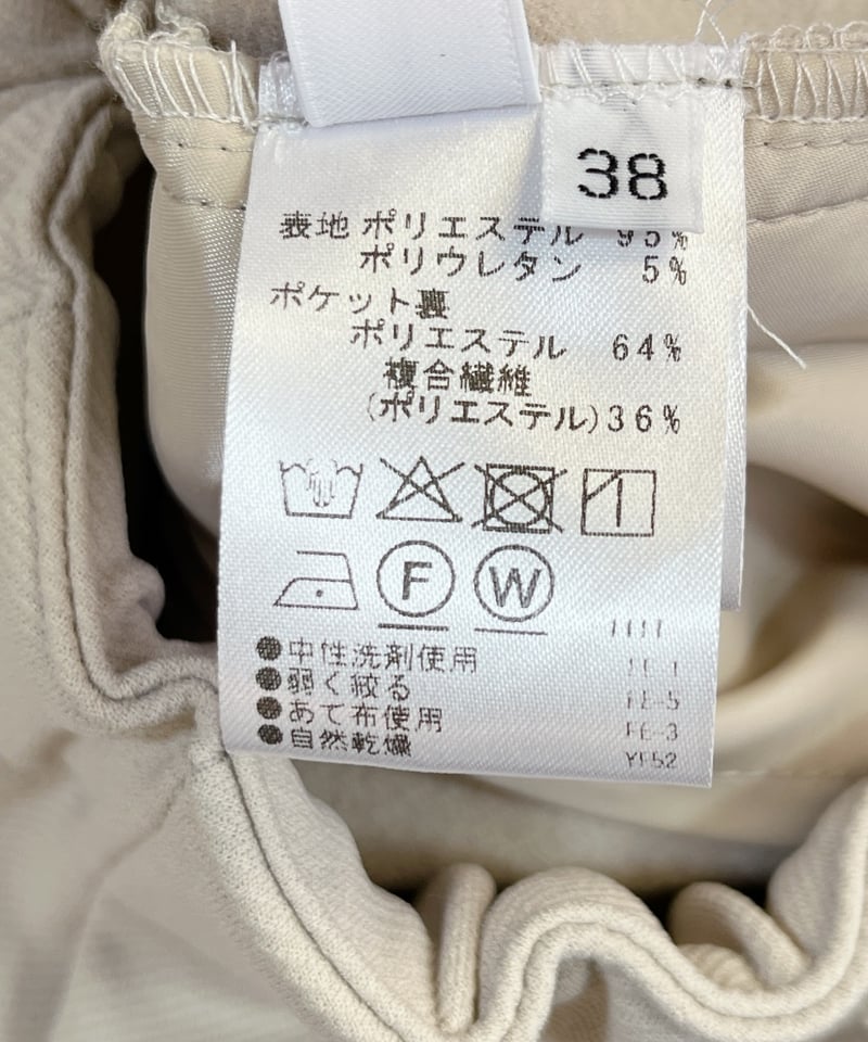 Mさま専用☆新品 PASSIONE ホワイトパンツ 裏起毛　36 PASSIONE（パシオーネ） ダウン パンツ レディース ストレッチ 裏起毛