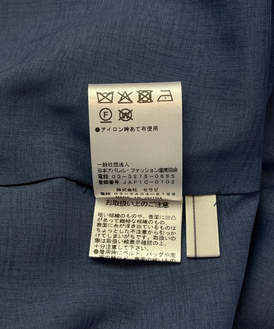 6a1538adce1b8189b96482e9