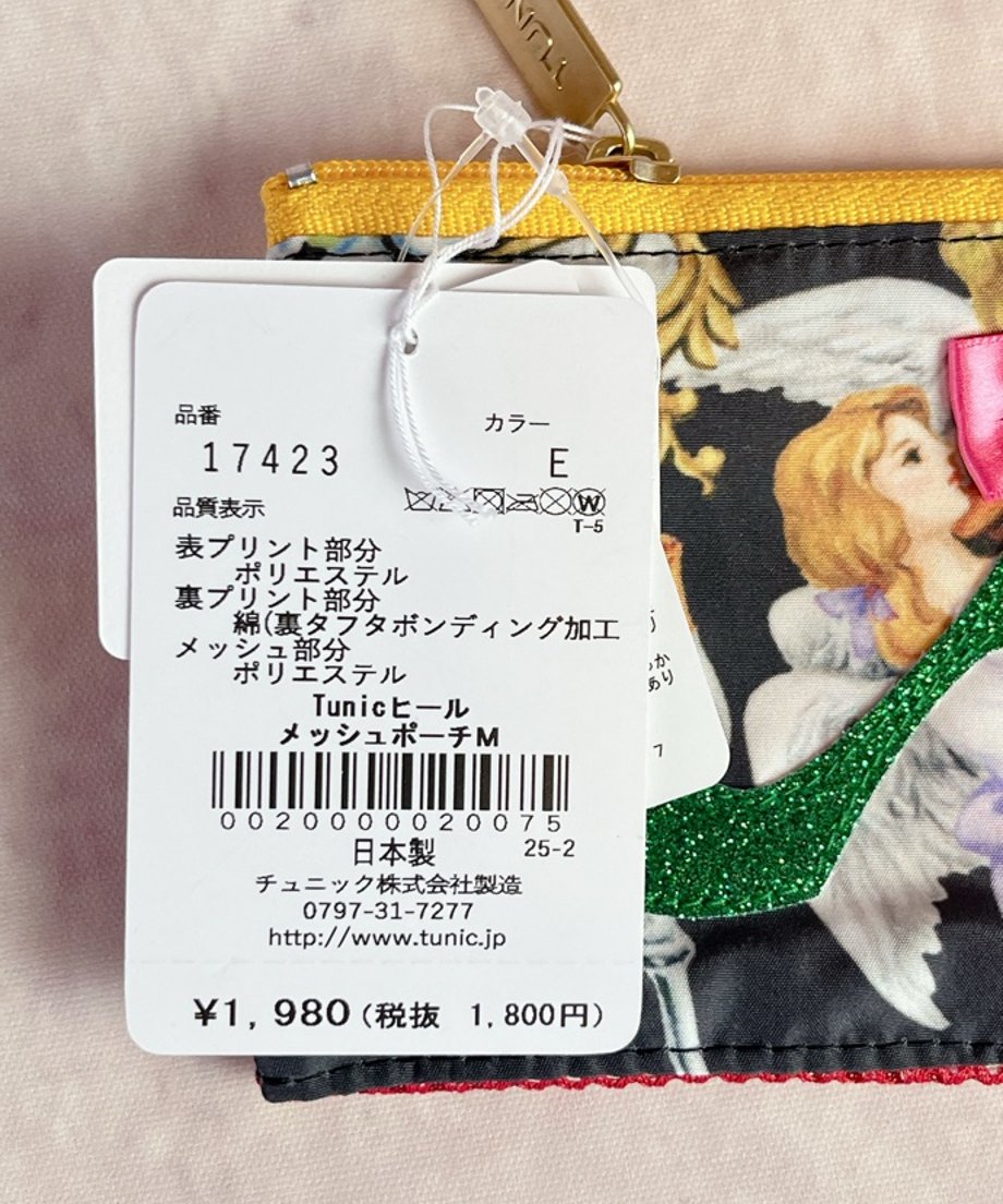 69f5f95adf8774a71683bd6d