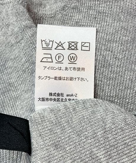 ニットスカーフ付き（BE-1616012）／Mia