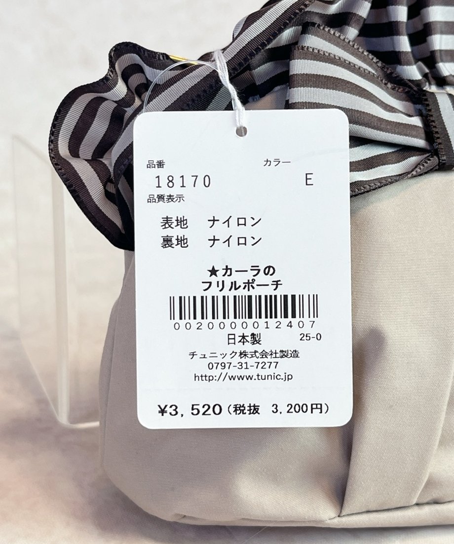 69f5f8d5874c89907e1bcb6f