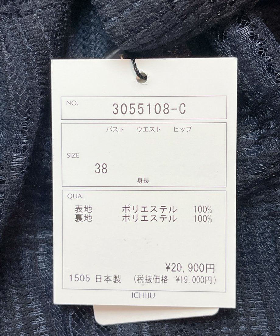 69dc42923ef30675d6c6e8d5