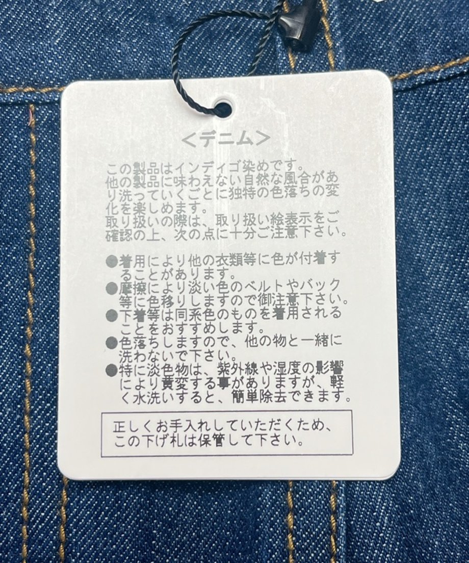 69bceadea49922ba01ba0707