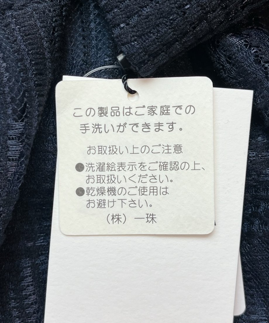 69dc42923ef30675d6c6e8d5
