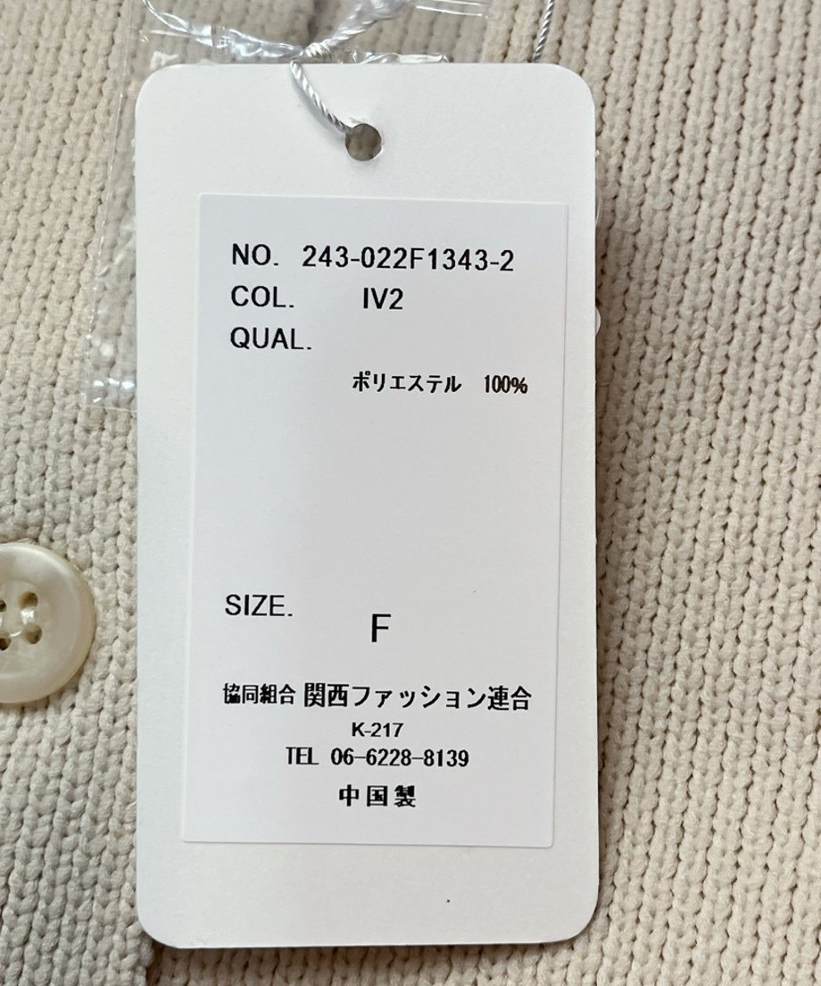 6986e3a007d2c40cc43485e2