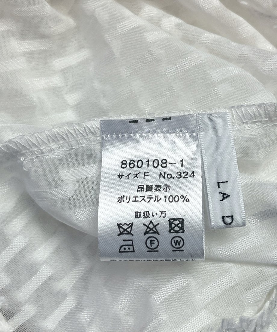 69bceb93545dc7815690975e