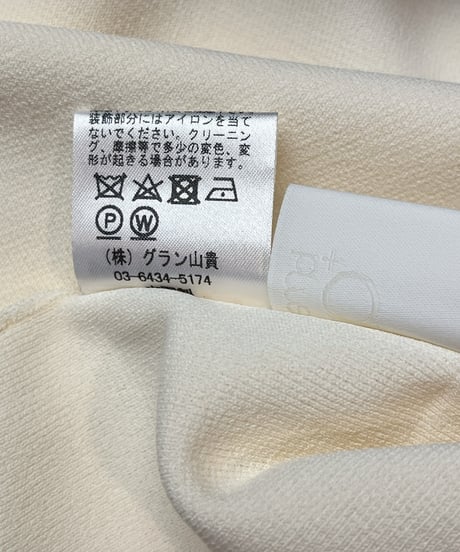 レース襟ニット（1F5668002）／anni plus