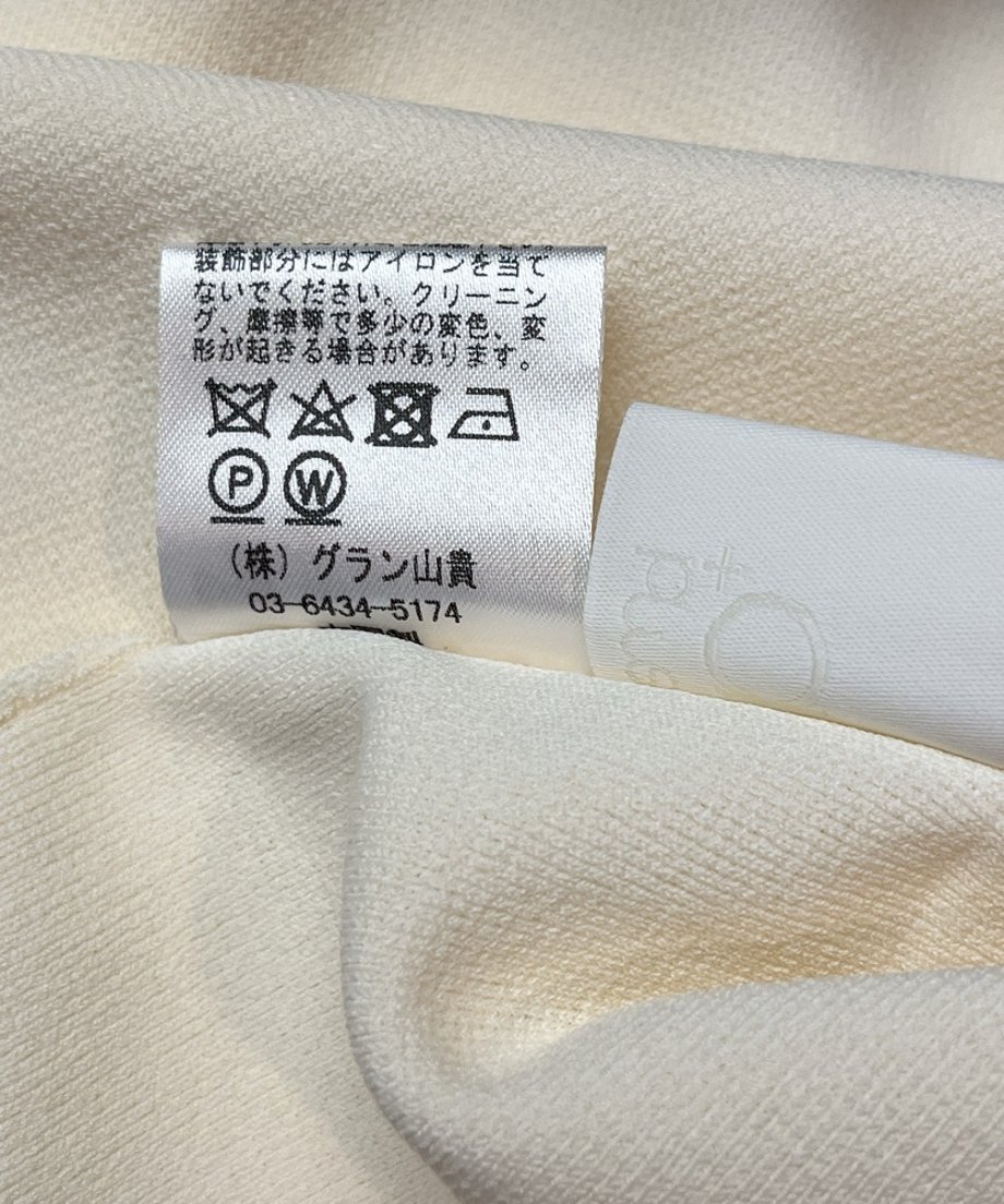 69a974d93ffd8e46499103f2