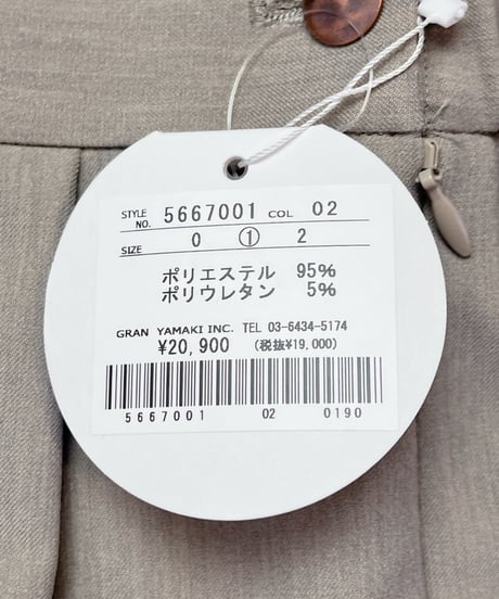 パンツ（1F5667001）／anni plus