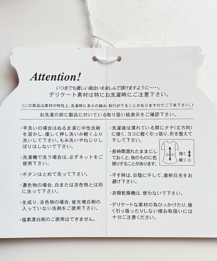 69f5f19e874c89542d1bccbf