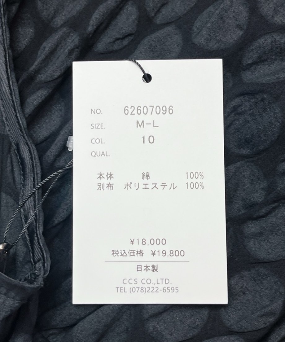 69c926c59ecd34716b328d6c