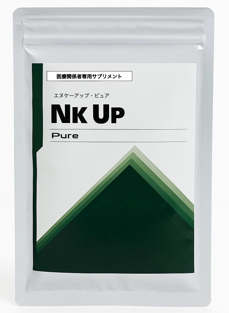 NK UP Volume Plus(エヌケーアップ・ボリュームプラス) | SHIKOU NK UP Volume Plus(エヌケーアップ・ボリュームプラス) | SHIKOU