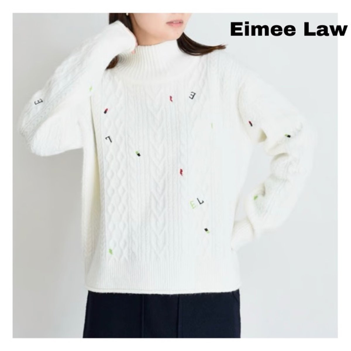 新入荷 | Eimee Law(エイミーロウ) | カラフル刺繍ハイネックケーブル