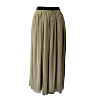 DONEEYU   チュールリバーシブルスカート  -ベージュ