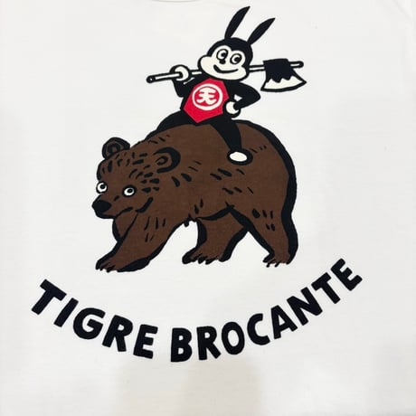 TIGRE BROCANTE ベビー服 金太郎ナッティーロングスリーブT  White