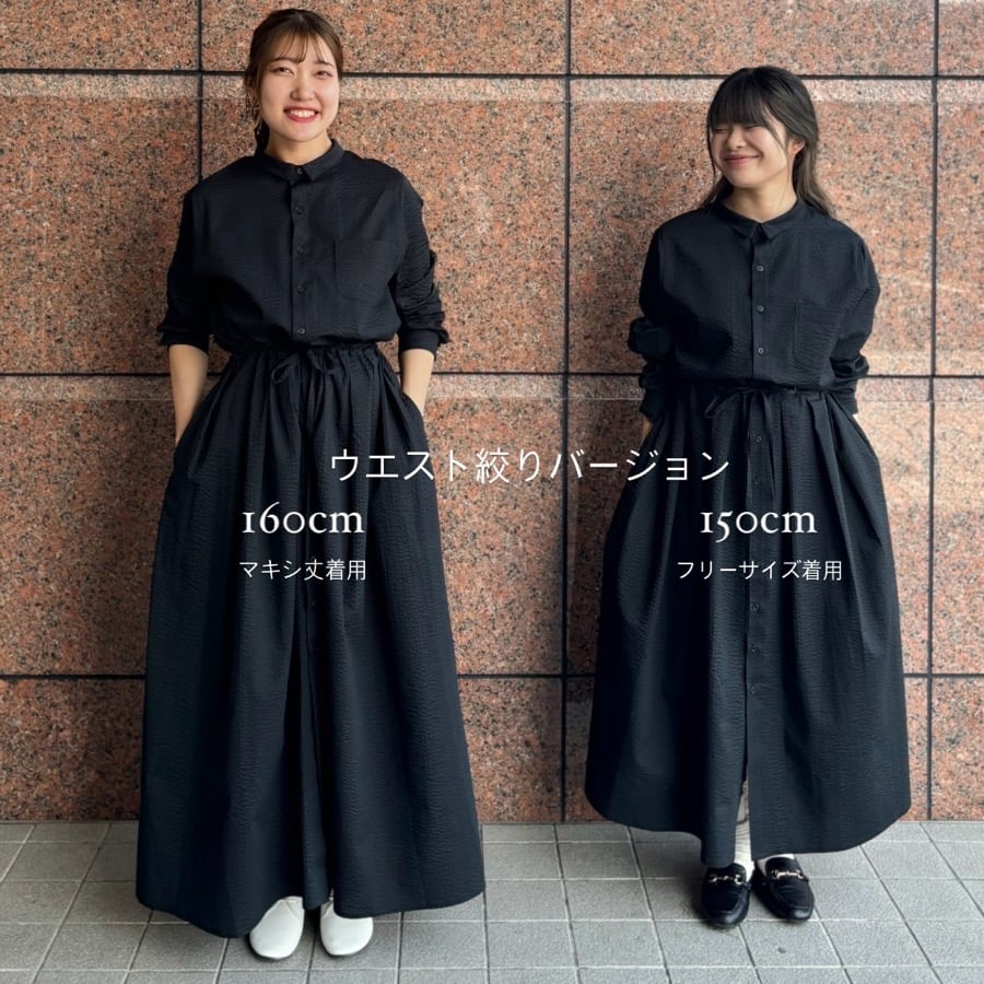 LIROMA サッカー生地シャツワンピース black | grasol Nagasaki S