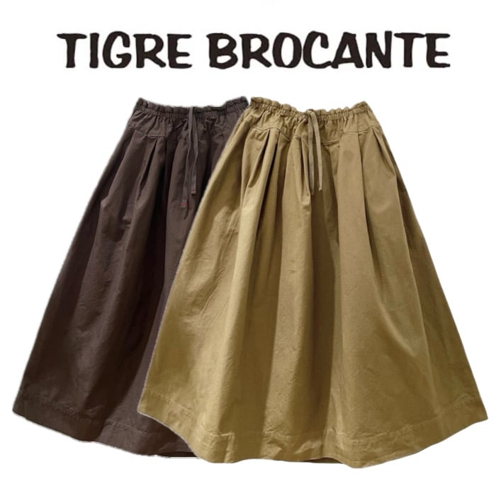 ティグルブロカンテ　ネルポケットフィセルスカート TIGRE BROCANTE（ティグルブロカンテ）の「Tigre Brocante ティ