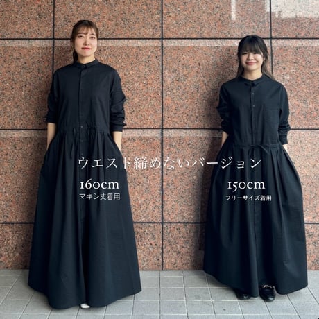 LIROMA サッカー生地シャツワンピース　black