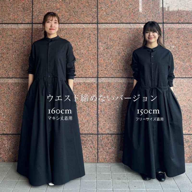 リロマ LIROMAワンピース 長袖 LIROMA サッカー生地シャツワンピース black | grasol Nagasaki S