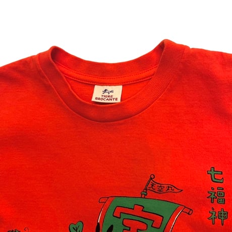 TIGRE BROCANTE 七福神半袖ナッティーTシャツ-オレンジ