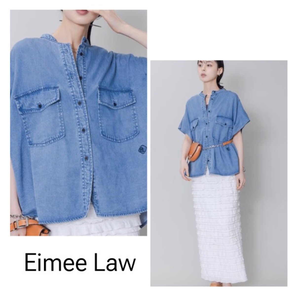Eimee Law♡2025SSテンセルデニム ドロップショルダーシャツ新品
