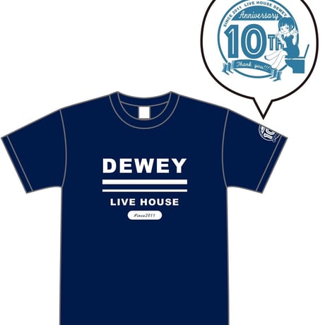【DEWEY10周年】10周年ロゴ入りTシャツ