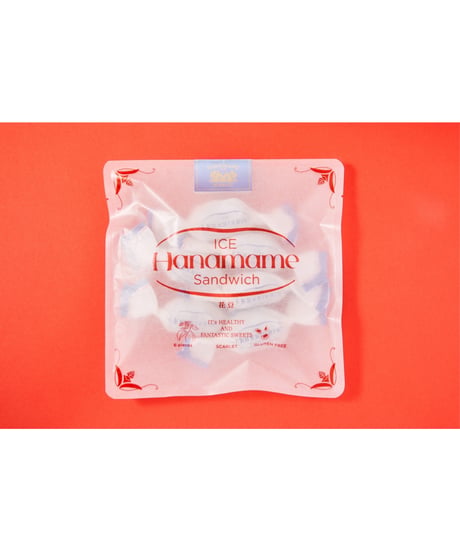 アイス花豆サンド　【Rum Butter】