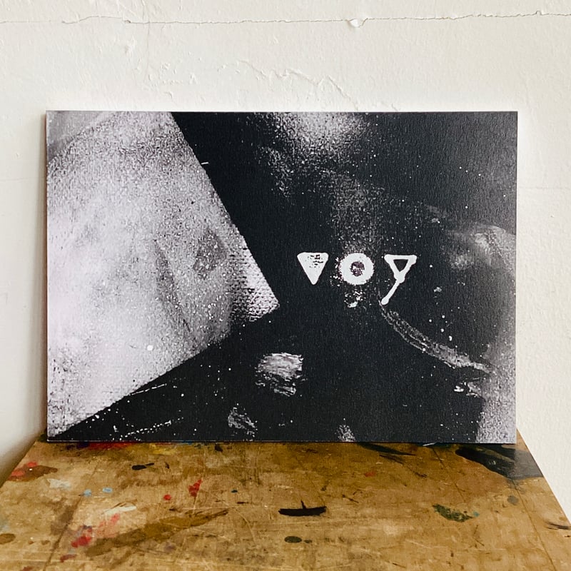 VOY 創刊号 | 犬と街灯 online store