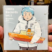 UMHz Records vol.1／谷脇クリタ