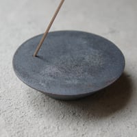 香立