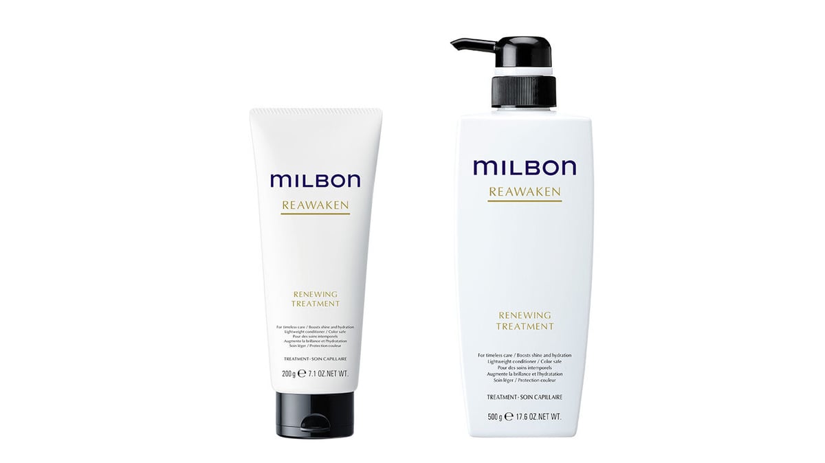 MILBON ミルボンアンチフリッズNo1 No2 No3 サロントリートメント