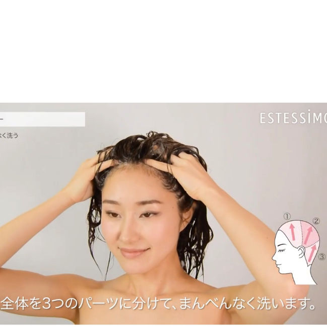 セルサート ミライン シャンプー 250mL | Grace for hair STORE