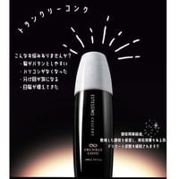 セルサート トランクリー コンク ∞〈頭皮用美容液〉