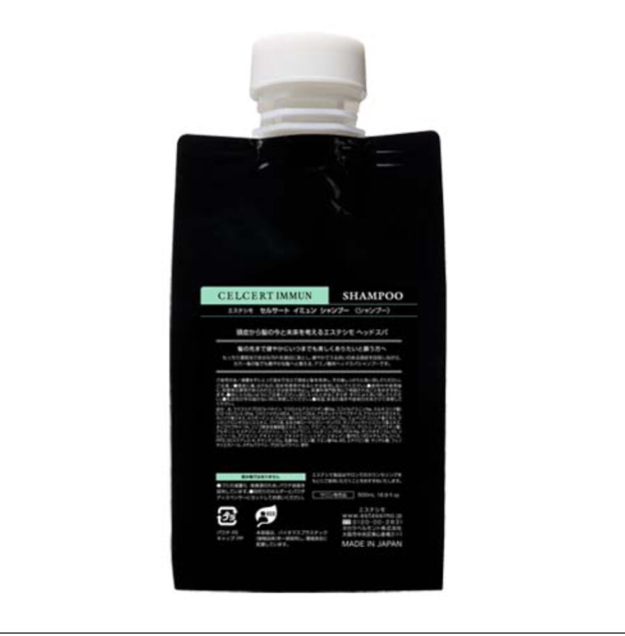 セルサート シャンプー 500ml(イミュン・フォーシン・ミライン) 詰め替え用 セルサート シャンプー 500ml(イミュン・フォーシン・ミライン) 詰め替え用